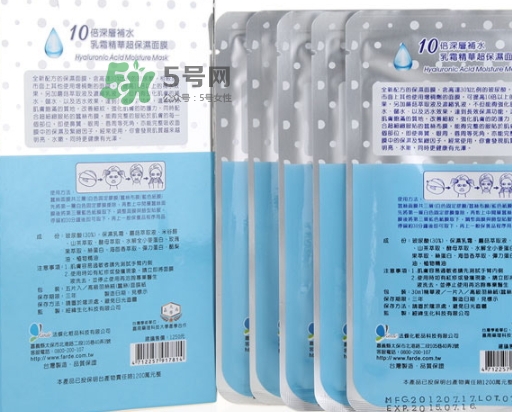 薇風大水滴面膜怎么樣？薇風大水滴面膜好用嗎？