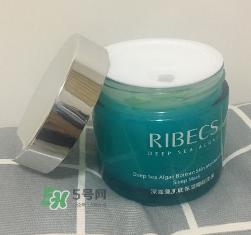 伊貝詩睡眠面膜多少錢？伊貝詩睡眠面膜價格