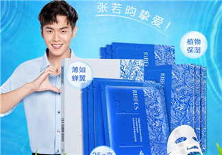 伊貝詩(shī)面膜怎么樣？伊貝詩(shī)面膜有熒光劑嗎？