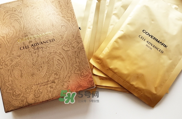 covermark母細(xì)胞面膜怎么樣？covermark傲麗面膜好用嗎