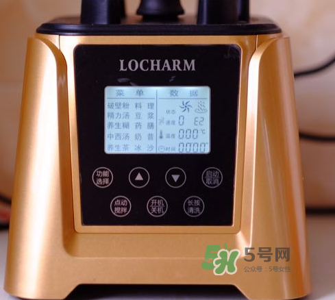 德國朗創(chuàng)破壁機怎么樣？德國朗創(chuàng)破壁機怎么用？