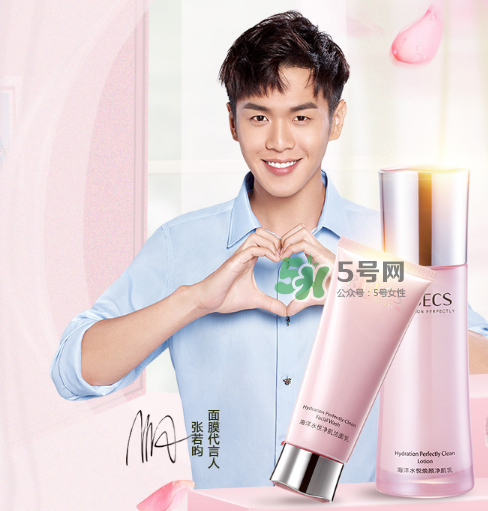 伊貝詩是誰代言的？伊貝詩代言人是誰？