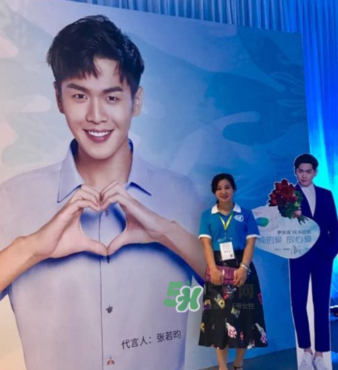 伊貝詩是誰代言的？伊貝詩代言人是誰？