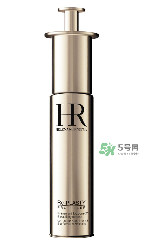 HR赫蓮娜至盈無痕精華液怎么樣_好用嗎_多少錢？