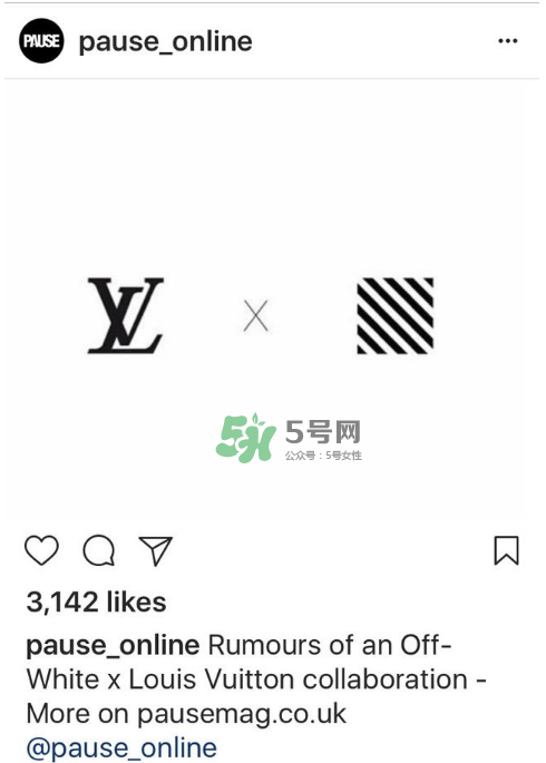 lv與off white聯(lián)名是真的嗎？lv將和off white聯(lián)名嗎？