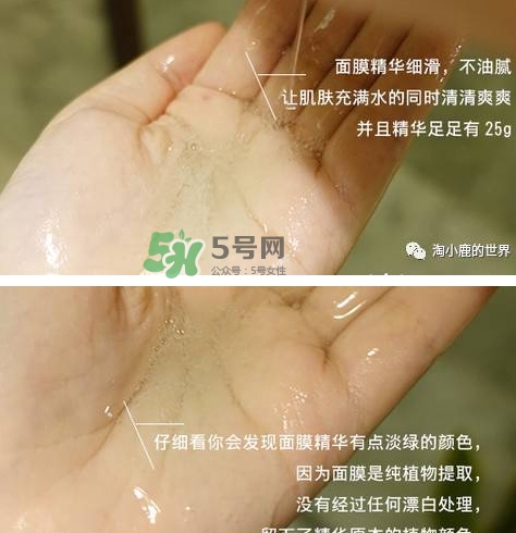 伊蕾澤是什么牌子？伊蕾澤是哪個(gè)國家的什么檔次