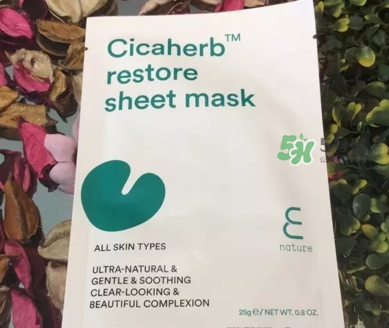 伊蕾澤是什么牌子？伊蕾澤是哪個(gè)國家的什么檔次