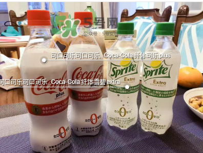 吸脂雪碧多少錢？吸脂雪碧售價多少？