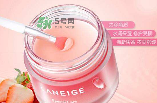 蘭芝唇膜可以放冰箱嗎？蘭芝唇膜能放冰箱嗎？