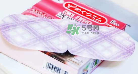 花王蒸汽眼罩能消腫嗎？花王蒸汽眼罩能去黑眼圈嗎？