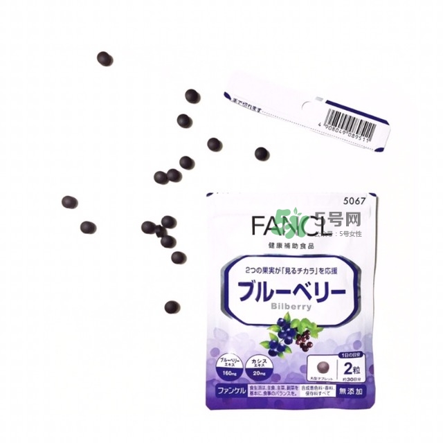 fancl藍(lán)莓護(hù)眼怎么樣？fancl藍(lán)莓護(hù)眼和pola護(hù)眼哪個(gè)好