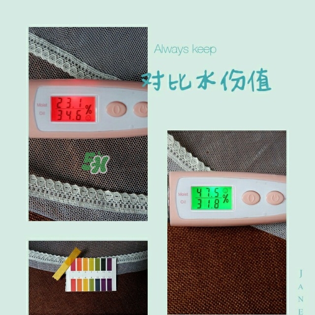 薇風是什么牌子？薇風面膜怎么樣？