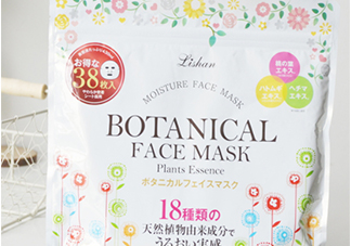 lishan小花植物面膜多少錢？lishan小花植物面膜怎么用？