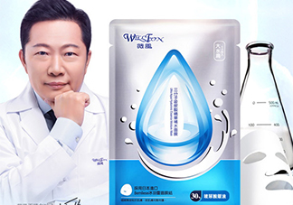 薇風(fēng)是什么牌子？薇風(fēng)面膜怎么樣？