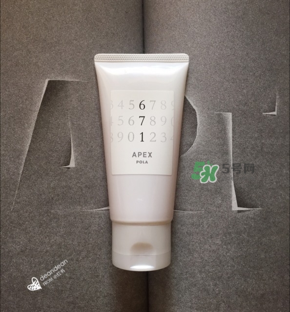 pola apex溫感面膜多少錢_pola apex溫感面膜專柜價(jià)格 pola apex溫感面膜多少錢_pola apex溫感面膜專柜價(jià)格