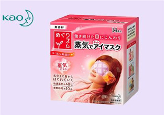 花王蒸汽眼罩能帶著過(guò)夜嗎？花王蒸汽眼罩能帶睡覺(jué)嗎？