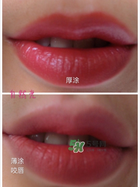 緞面口紅哪個好用？緞面口紅排行榜
