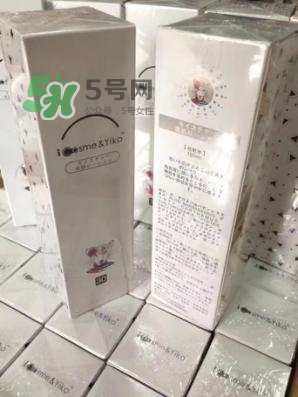 icosme防曬噴霧多少錢？icosme水光防曬噴霧怎么用