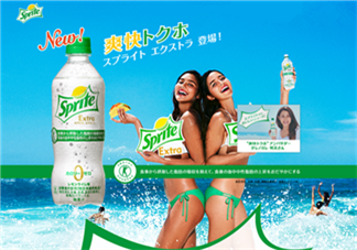 吸脂雪碧多少錢？吸脂雪碧售價多少？