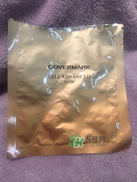 covermark母細胞面膜多少錢？covermark面膜一盒多少片