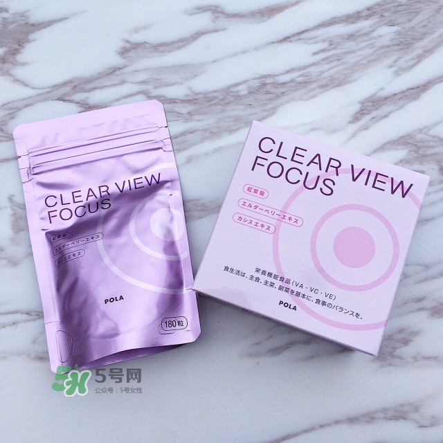 pola護(hù)眼丸怎么吃？pola護(hù)眼丸什么時候吃？