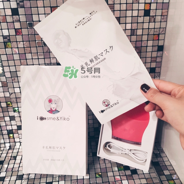 icosme愛蔻絲蜜是什么牌子？icosme是哪個國家的什么檔次