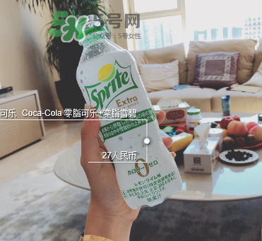 吸脂雪碧多少錢？吸脂雪碧售價多少？