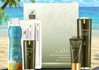 姬存希六件套價(jià)格表_姬存希六件套有哪些_怎么用