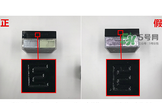 紀(jì)梵希蘑菇頭散粉真假辨別對比圖
