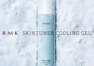 rmk冷感啫喱怎么樣 rmk冷感啫喱怎么用