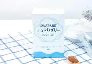 pola乳酸菌果凍條怎么吃？pola乳酸菌果凍怎么樣？