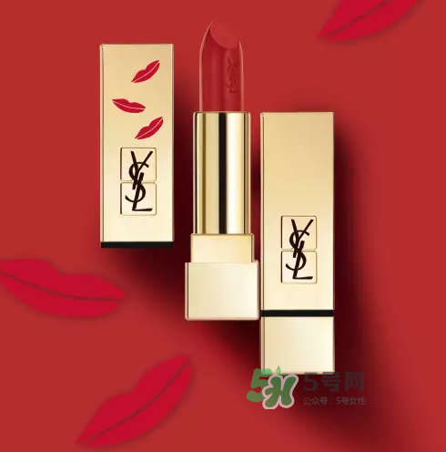 ysl七夕限定方管禮盒有什么？ysl七夕限定方管禮盒發(fā)售時間