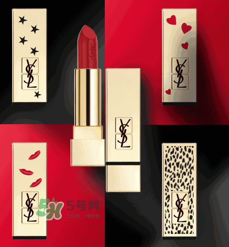 2017ysl七夕限定方管禮盒多少錢？ysl七夕限定方管禮盒價(jià)格