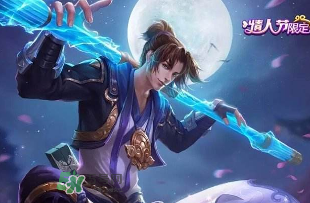 2017七夕會出至尊寶皮膚嗎？2017至尊寶七夕會在上架嗎？