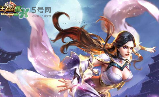 2017七夕會出至尊寶皮膚嗎？2017至尊寶七夕會在上架嗎？