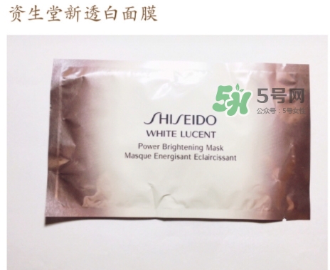 資生堂新透白面膜怎么用？資生堂新透白面膜使用方法