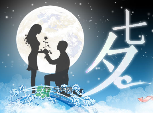 2017七夕會(huì)下雨嗎？為什么七夕會(huì)下雨？