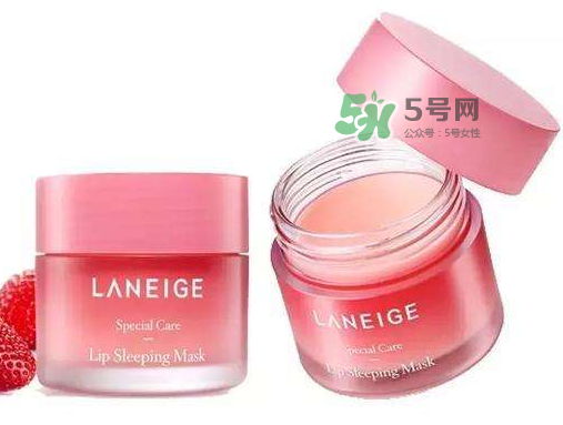 蘭芝唇膜能用多久？蘭芝唇膜可以用多久？