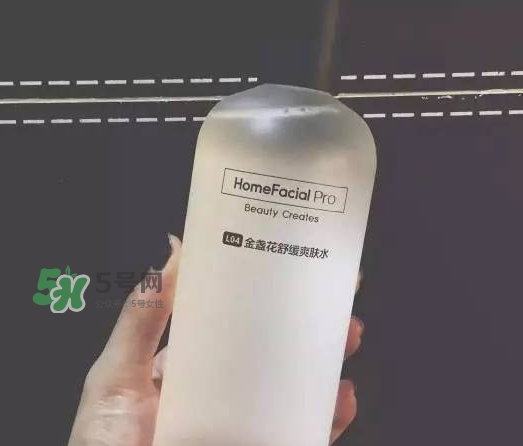 homefacialpro金盞花爽膚水怎么樣_多少錢 homefacialpro金盞花爽膚水怎么樣_多少錢
