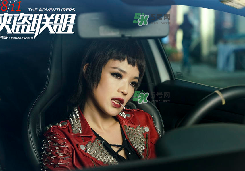 俠盜聯(lián)盟葉紅開的車什么型號_多少錢？