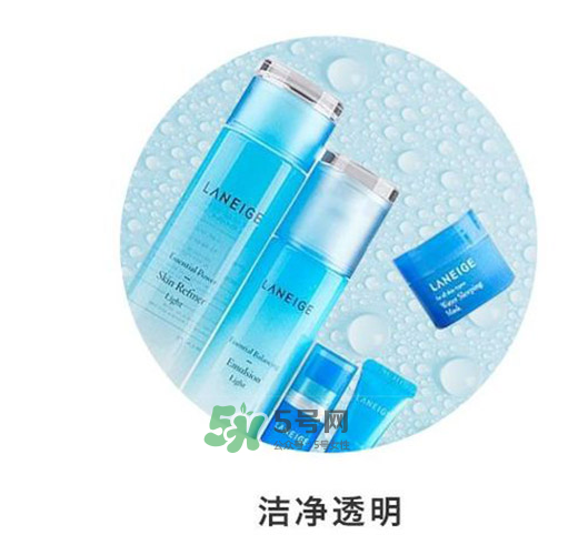 蘭芝套裝五件套分別是什么 ？蘭芝五件套小樣分別是什么？