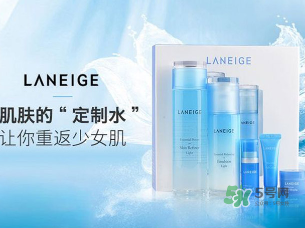 蘭芝套裝五件套分別是什么 ？蘭芝五件套小樣分別是什么？