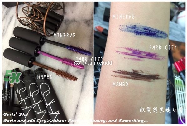 nars2017秋季彩妝有哪些_色號試色_什么時(shí)候上市