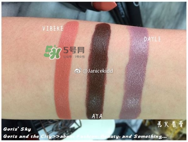 nars2017秋季彩妝有哪些_色號試色_什么時(shí)候上市