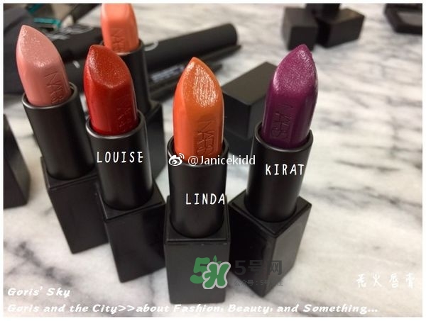 nars2017秋季彩妝有哪些_色號試色_什么時(shí)候上市