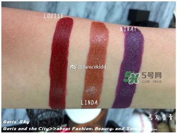 nars2017秋季彩妝有哪些_色號試色_什么時(shí)候上市