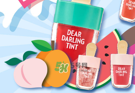 伊蒂之屋冰淇淋染唇液多少錢？伊蒂之屋冰淇淋染唇液怎么樣？