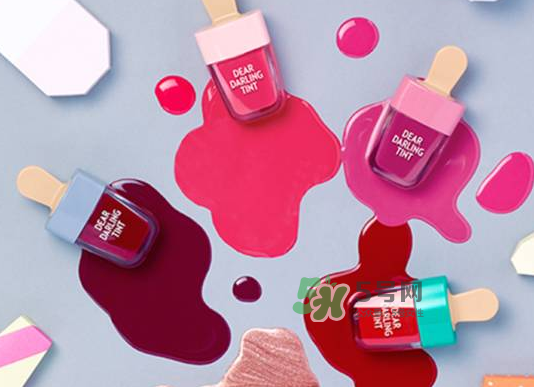 伊蒂之屋冰淇淋染唇液多少錢？伊蒂之屋冰淇淋染唇液怎么樣？