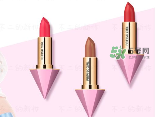 hold live緋粉絲絨唇膏多少錢？hold live緋粉絲絨唇膏怎么樣？