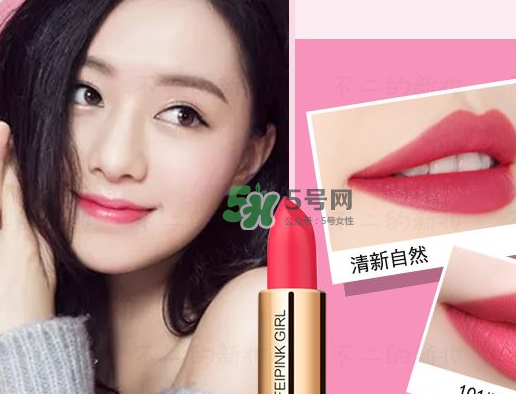 hold live緋粉絲絨唇膏多少錢？hold live緋粉絲絨唇膏怎么樣？